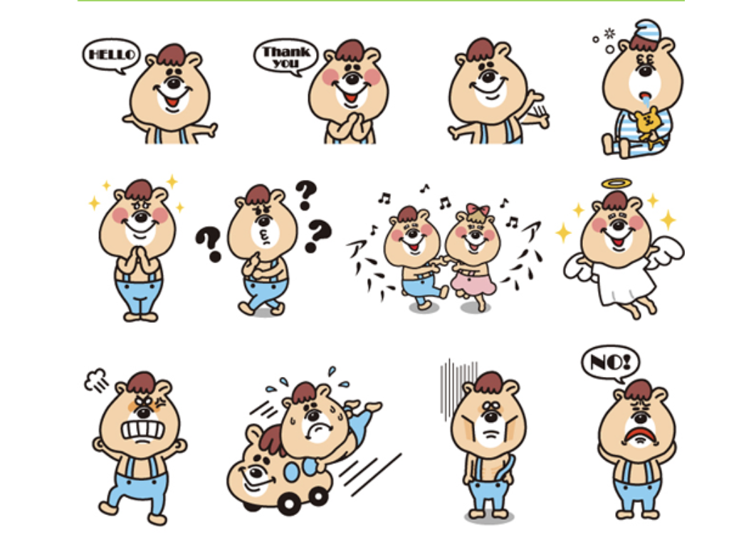 クマタン LINEスタンプ