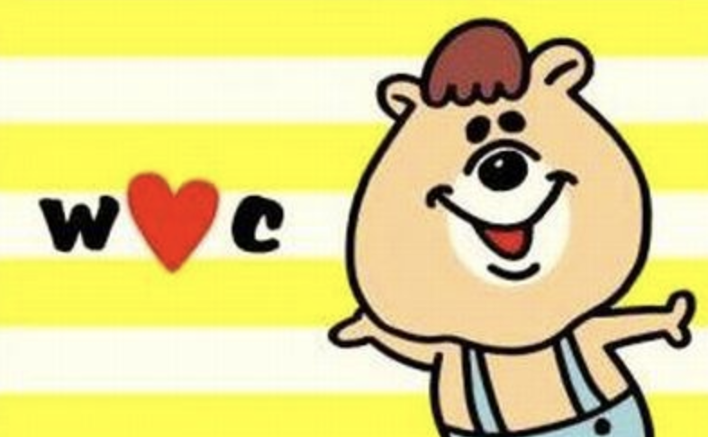 クマタン WC