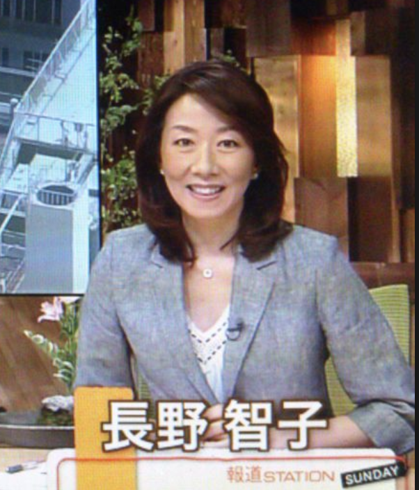 長野智子アナウンサー
