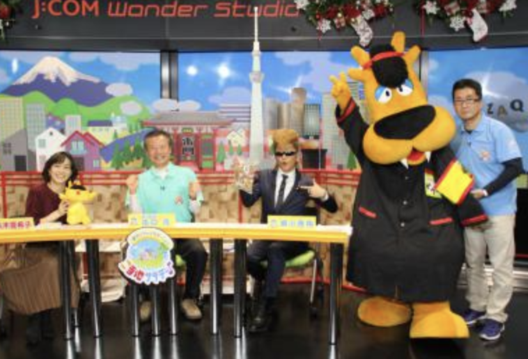 八木亜希子　週刊シティプロモーション～ご当地サタデー♪