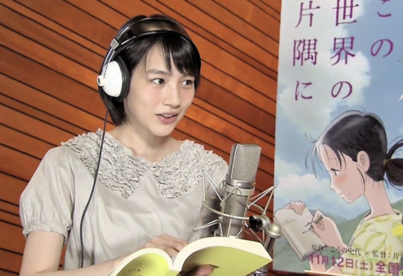 のん(能年玲奈)