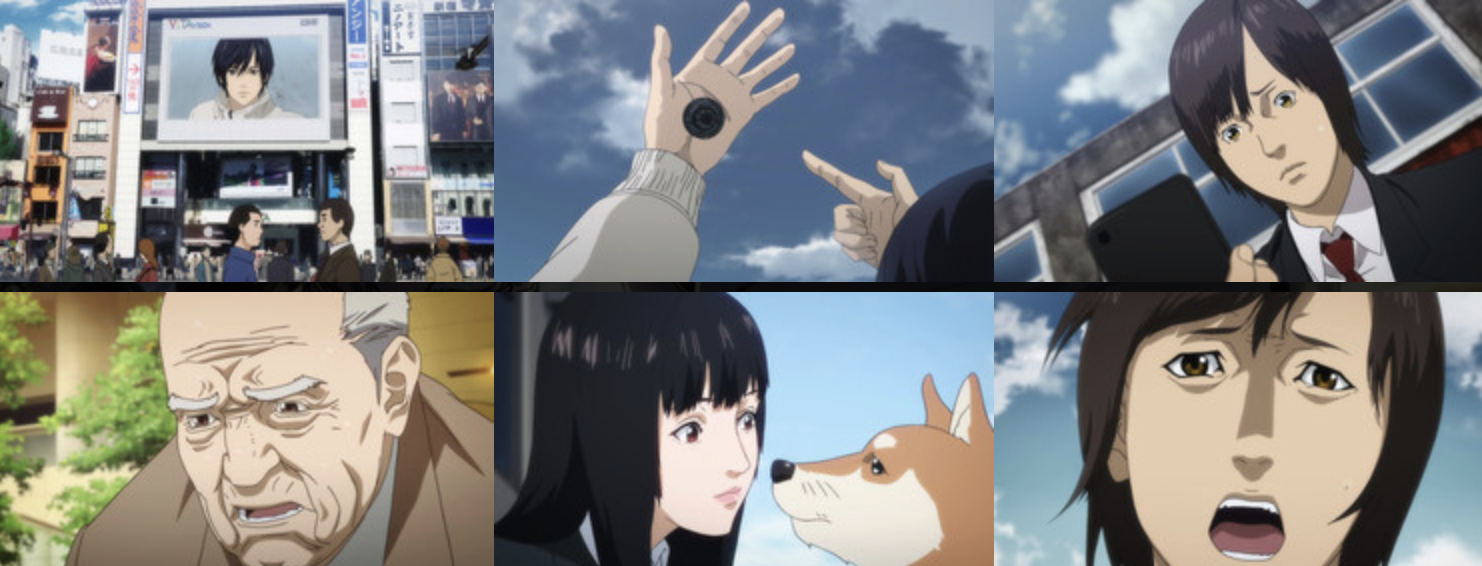 いぬやしき