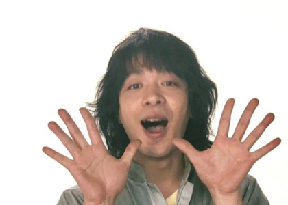 峯田和伸