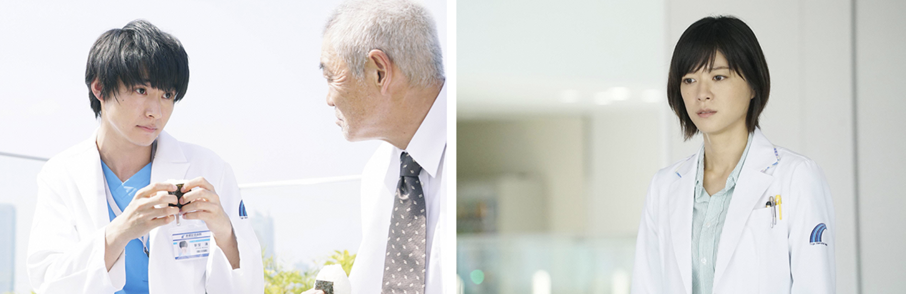 グッド・ドクター