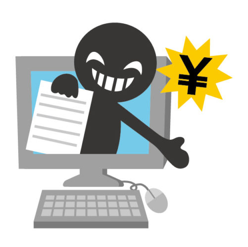 キンプリ　詐欺