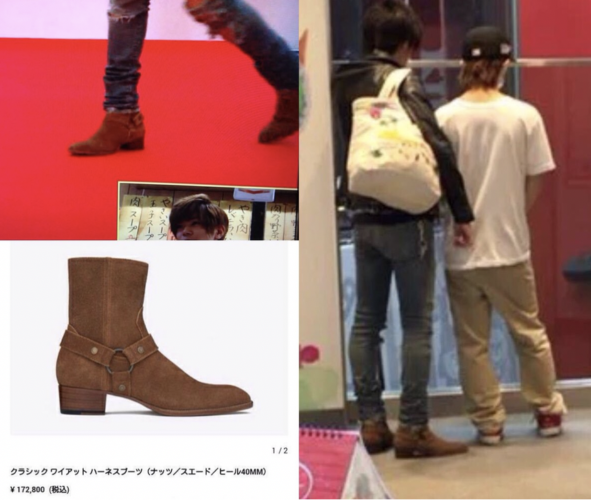 神宮寺勇太　私服