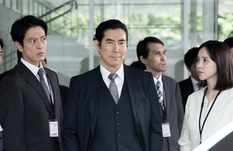 ハゲタカ ネタバレ