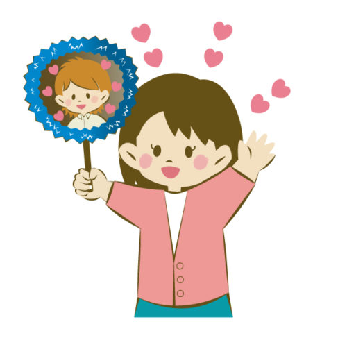 キンプリ　ファン