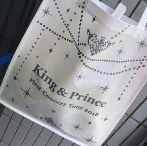 キンプリグッズ