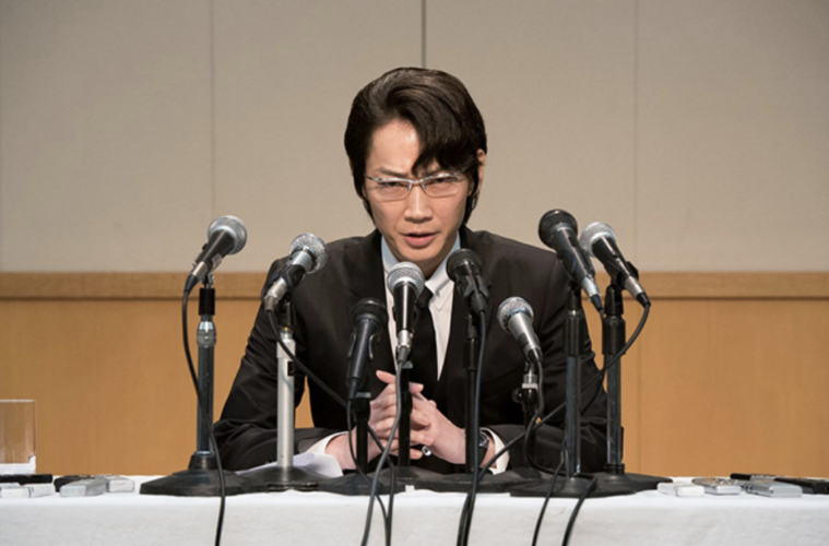 ハゲタカ　ネタバレ