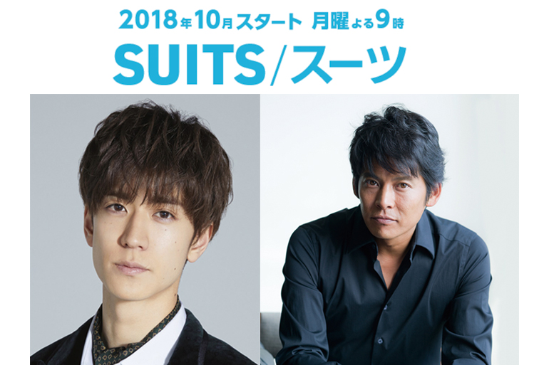 月9ドラマsuits スーツ あらすじとキャスト ロケ地もまとめ 織田裕二主演 リバティ