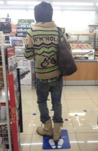 神宮寺勇太　私服