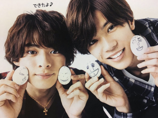 じぐひら(神宮寺勇太×平野紫耀)