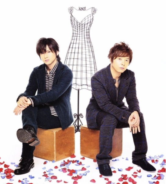 KinKi Kids