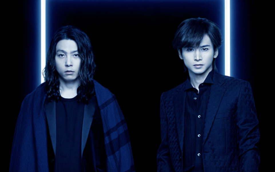 KinKi Kids