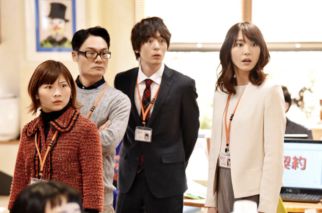 獣になれない私たち　ネタバレ