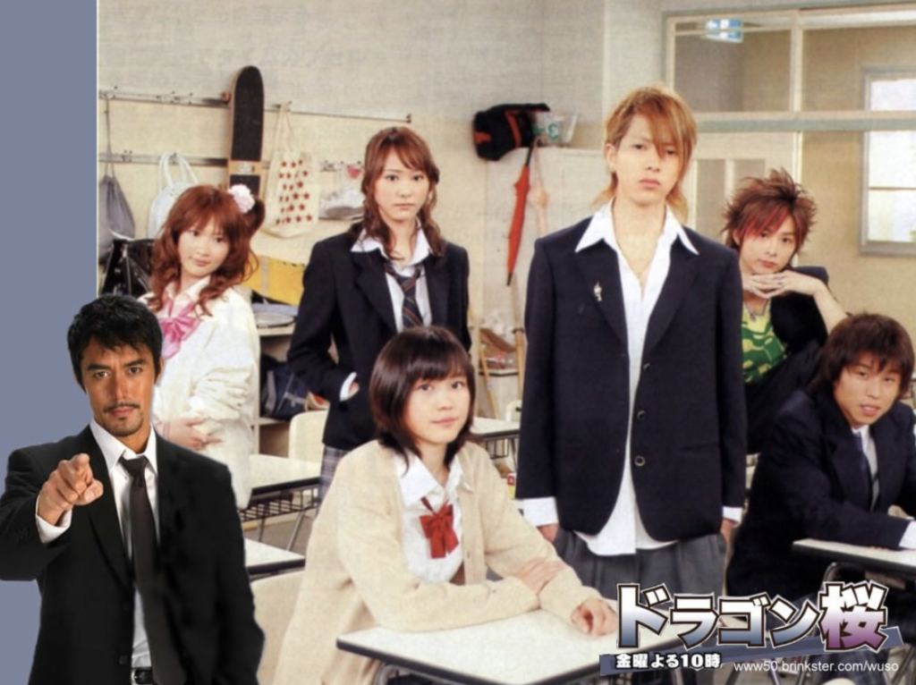 山下智久 山P ドラマ 主演 出演 無料視聴 動画 FOD