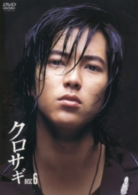 山下智久 山P ドラマ 主演 出演 無料視聴 動画 FOD