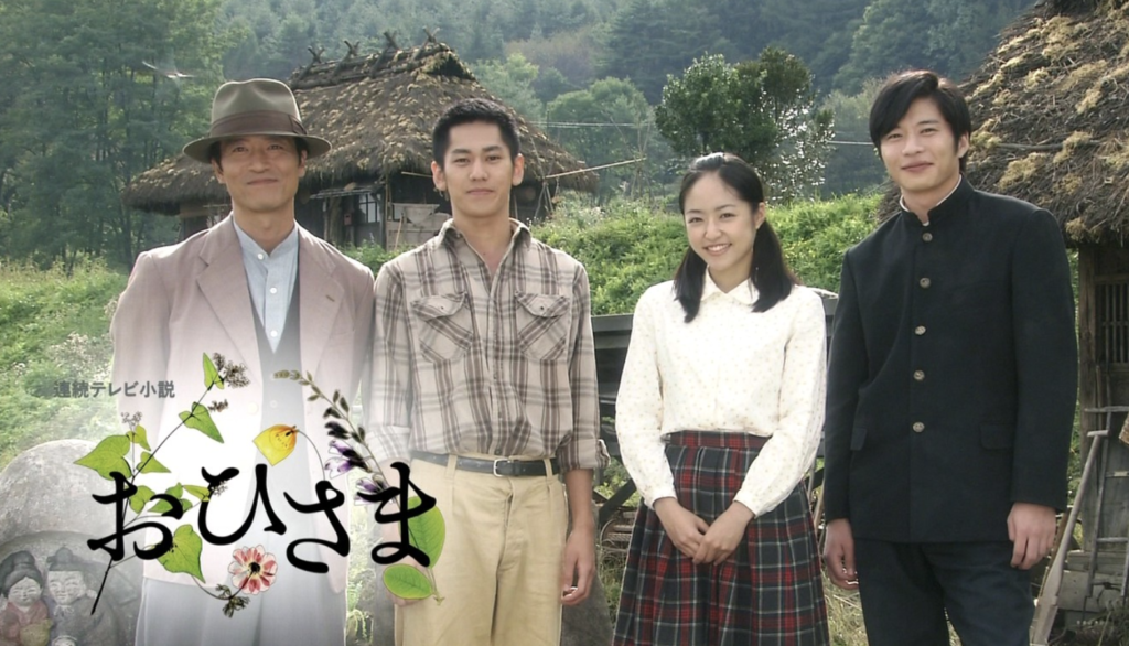 田中圭　ドラマ　一覧　無料視聴　動画