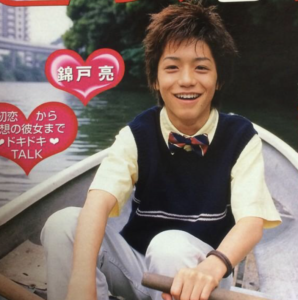 関ジャニ∞ 錦戸亮　ジュニア時代　エピソード　ベジタリアン　画像  トレース　ドラマ　あらすじ　ネタバレ　ロケ地　キャスト