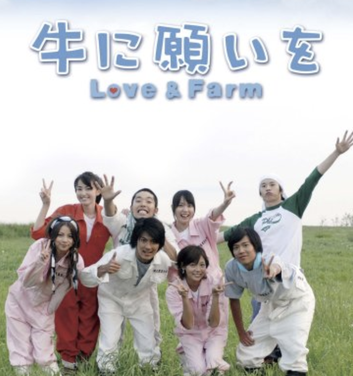 田中圭　ドラマ　一覧　無料視聴　動画