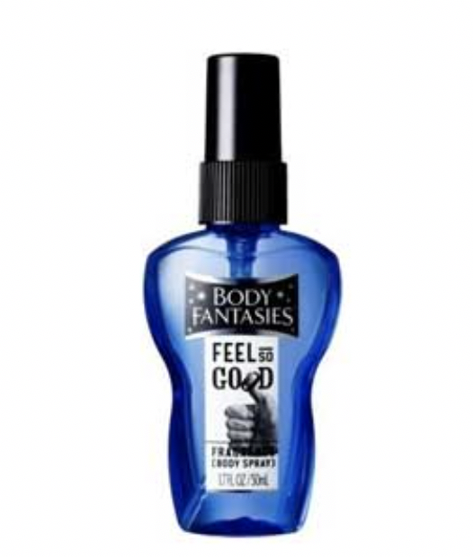 菊池風磨　私服　ブランド　ピアス　香水