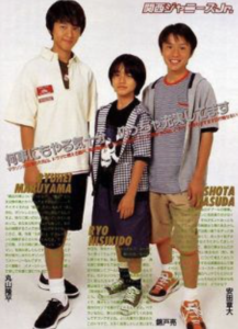 関ジャニ∞ 錦戸亮　ジュニア時代　エピソード　ベジタリアン　画像  トレース　ドラマ　あらすじ　ネタバレ　ロケ地　キャスト