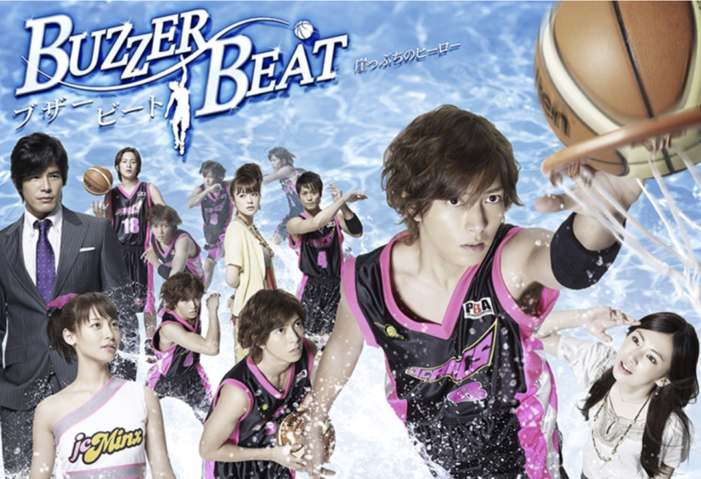 山下智久 山P ドラマ 主演 出演 無料視聴 動画 FOD