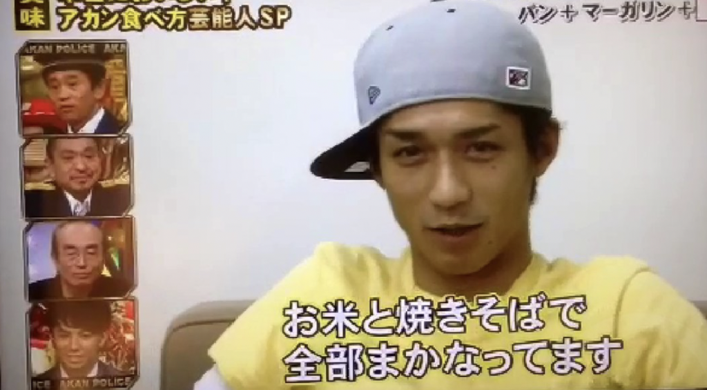 関ジャニ∞ 錦戸亮　ジュニア時代　エピソード　ベジタリアン　画像  トレース　ドラマ　あらすじ　ネタバレ　ロケ地　キャスト