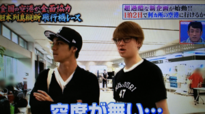 関ジャニ∞ 錦戸亮 私服 ブランド スニーカー 帽子 ピアス 愛用 好きなブランド