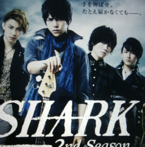 重岡大毅　出演ドラマ一覧　映画　CM　まとめ　演技の評価　ジャニーズWEST