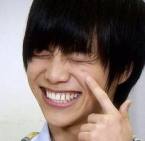 ジャニーズWEST　重岡大毅　笑顔がかっこいい　歴代彼女　恋愛観　画像