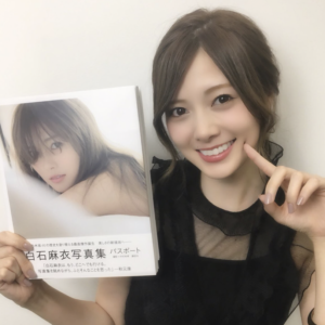 ジャニーズWEST　重岡大毅　笑顔がかっこいい　歴代彼女　恋愛観　画像