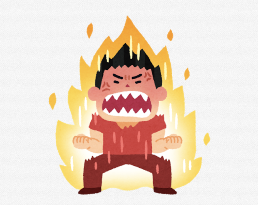 錦戸亮　性格悪い　エピソード　ジャニーズ　関ジャニ∞