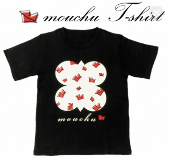 安田章大　関ジャニ∞　私服　ブランド　ネックレス　ピアス　香水