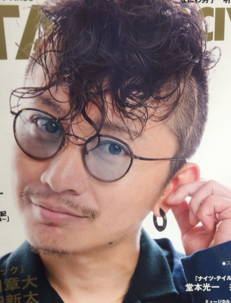 安田章大　関ジャニ∞　私服　ブランド　ネックレス　ピアス　香水