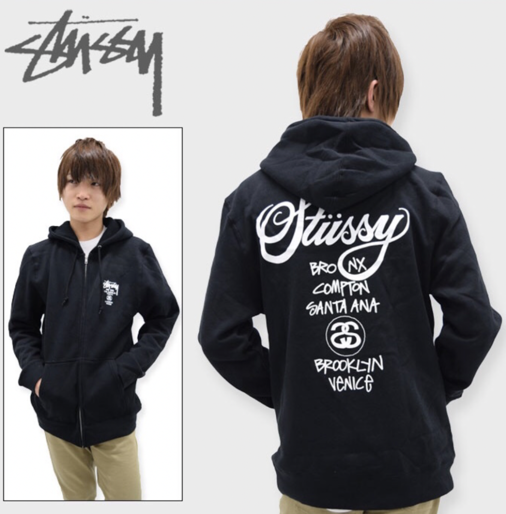 大倉忠義 関ジャニ∞ 私服 ブランド ネックレス ピアス 香水