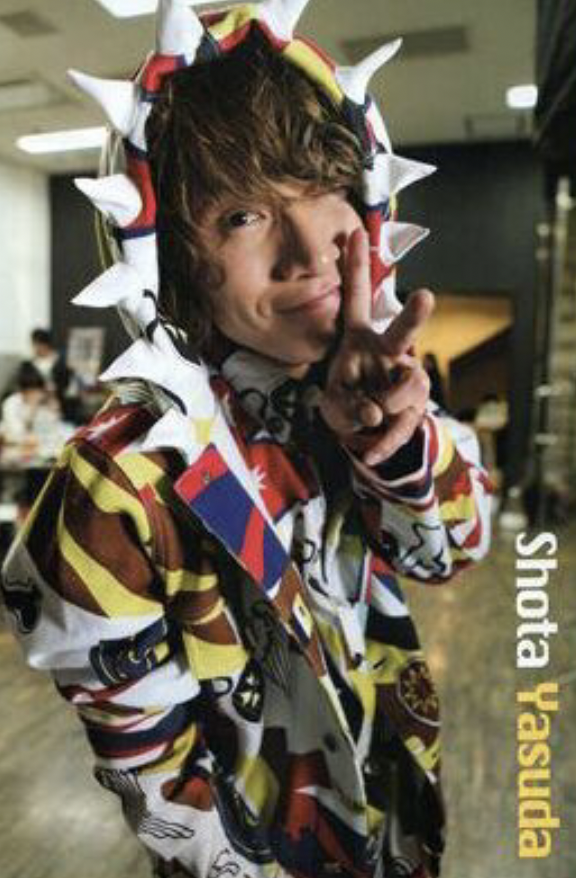 安田章大　関ジャニ∞　私服　ブランド　ネックレス　ピアス　香水