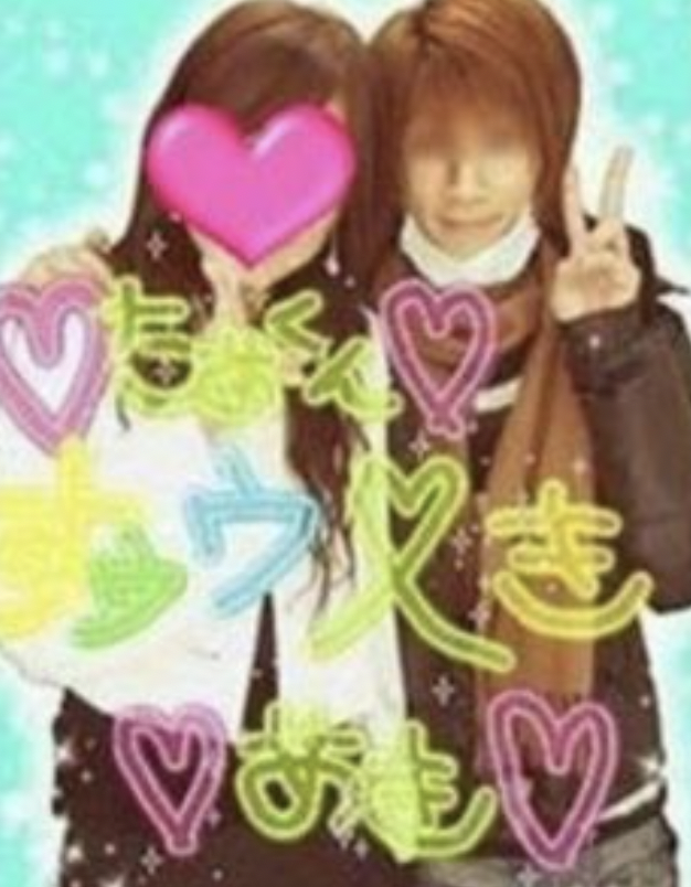 ジャニーズWEST 濱田崇裕 歴代彼女 好きなタイプ 恋愛観 過去 恋愛報道 まとめ 画像あり