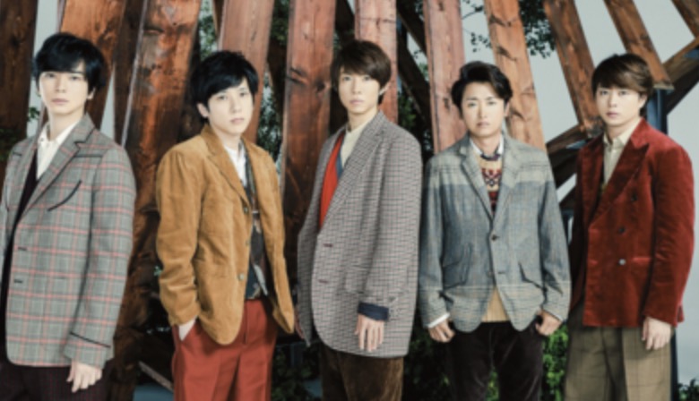 メンバーの仲が良い　ジャニーズグループ　ランキング　嵐　キンプリ　2019年 最新版　不仲　KinKi Kids　関ジャニ∞　V6　ジャニーズWEST　News　