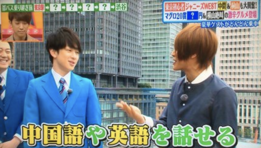 中間淳太　実家　兄弟　父親　母親　情報　幼少期　エピソード　まとめ