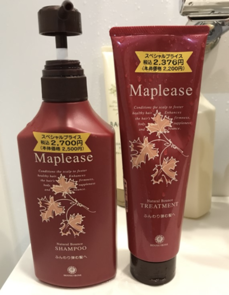 東海オンエア　増田　プロラグビー選手　YouTube　彼女　お風呂　インスタ