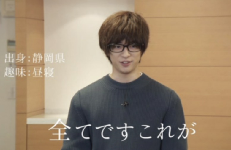 Hey!Say!JUMP 知念侑李　私服ブランド　愛用　ピアス　指輪　香水　まとめ　画像あり