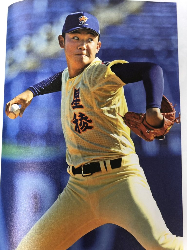センバツ 甲子園 2019 イケメン 選手 画像 写真 プロフィール まとめ