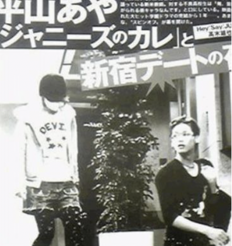 Hey!Say!JUMP　高木雄也　彼女　元カノ　まとめ　好きなタイプ　恋愛観　画像あり