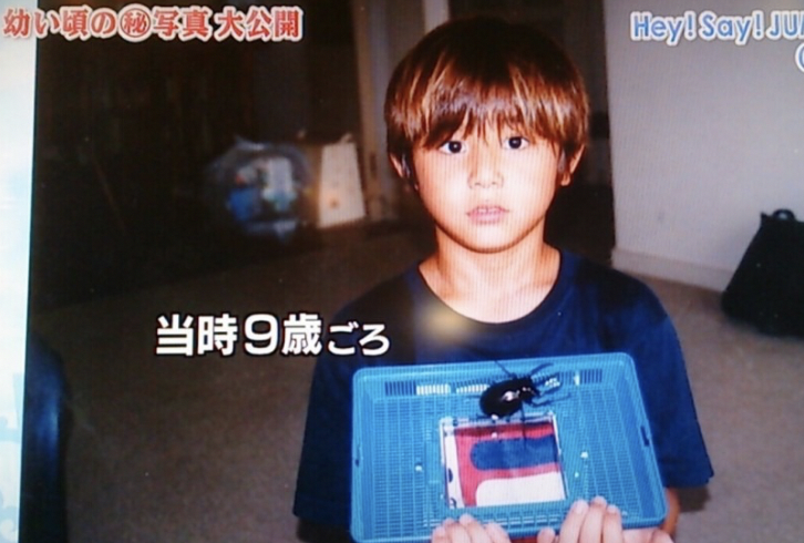 Your Song | Hey! Say! JUMP オフィシャルサイト
