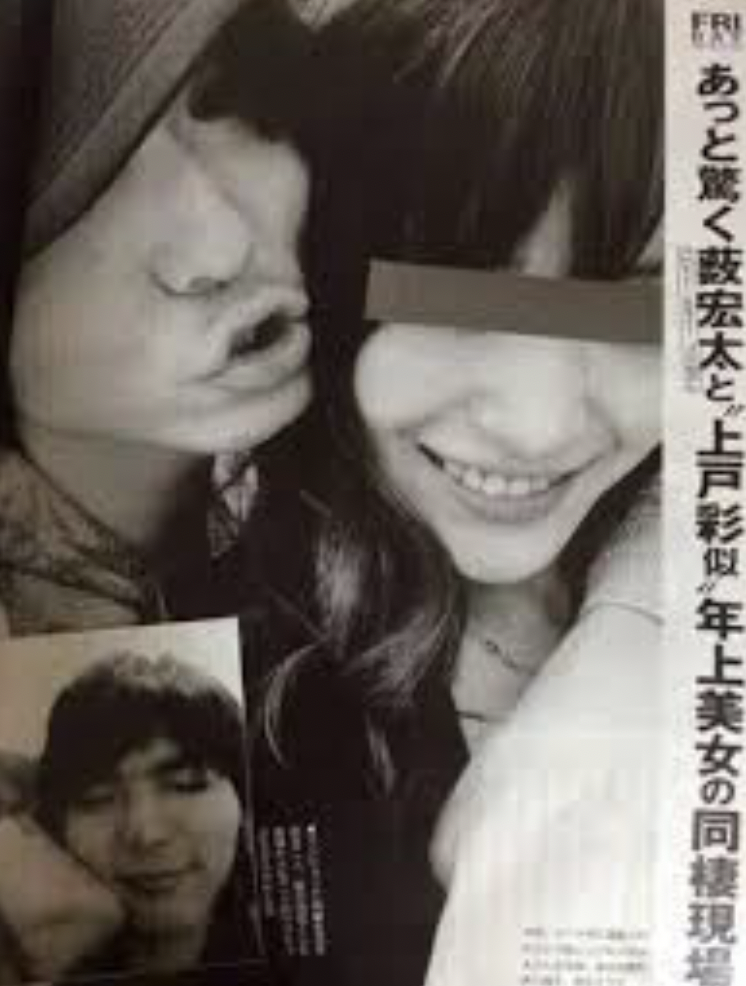 Hey!Say!JUMP 薮宏太 彼女 恋愛遍歴 好きなタイプ 恋愛観 画像あり 桐谷美玲 西野カナ 菅野忍 熱愛報道 文春砲 フライデー