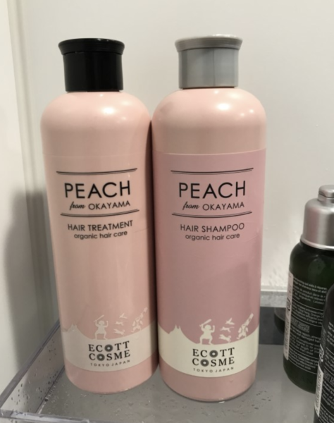 東海オンエア　増田　プロラグビー選手　YouTube　彼女　お風呂　インスタ