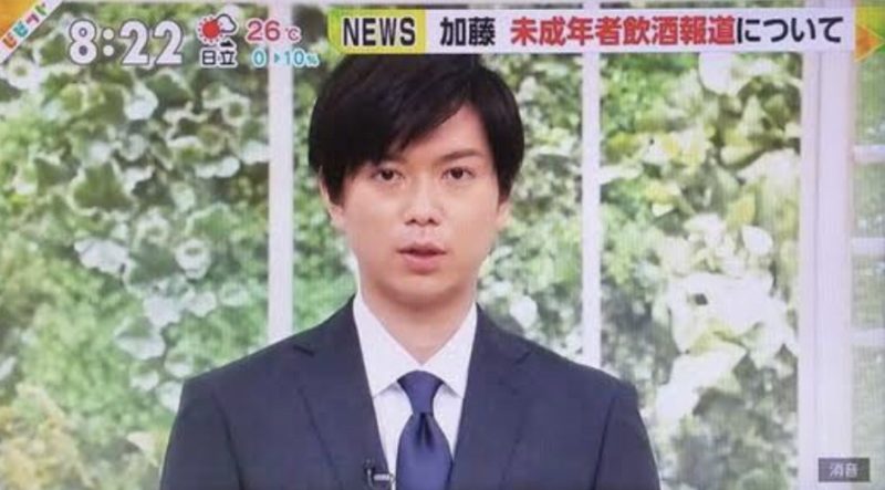 ジャニーズ 問題児 ランキング 不祥事 トラベルメーカー 2019年 最新