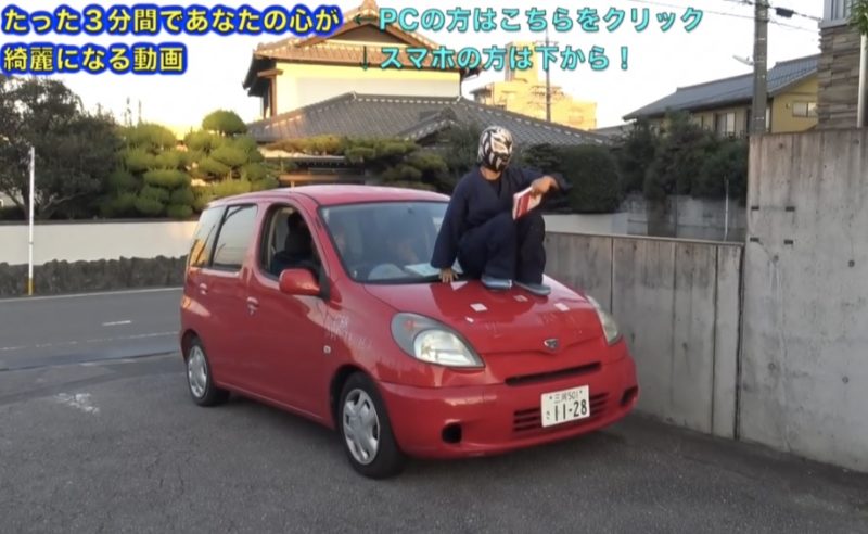 東海オンエア てつや 歴代 車 ファンカーゴ BMW ヴェルファイヤ 価格